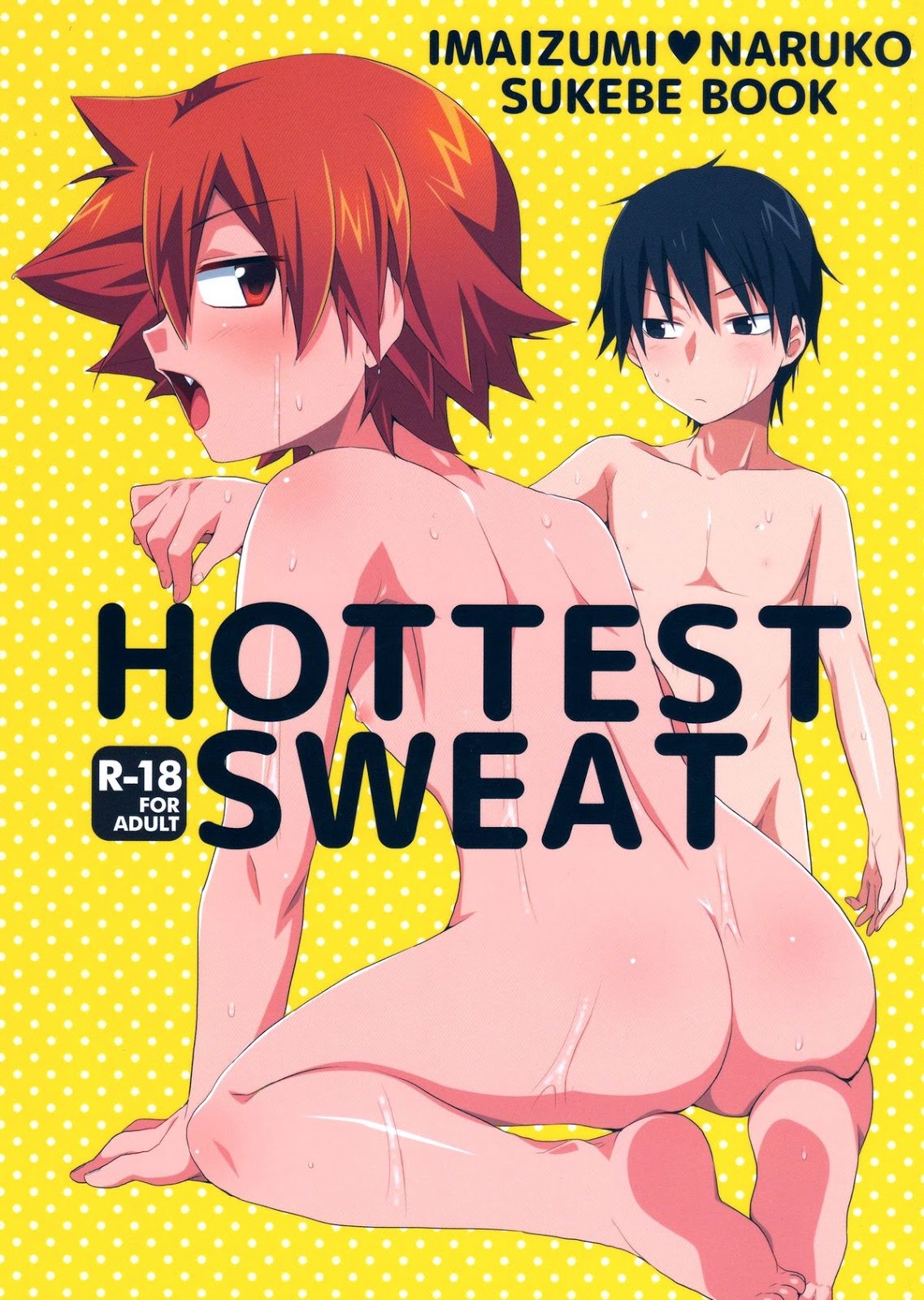 (Mitsuya Yoguru (Futaba841)) HOTTEST SWEAT - Yowamushi Pedal dj (JP) Cover