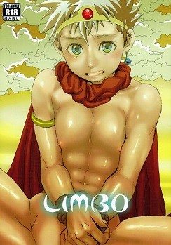 (Miyamoto Ikusa (Side M)) Ura Brave Kingdom 1 + omake (Eng) Cover