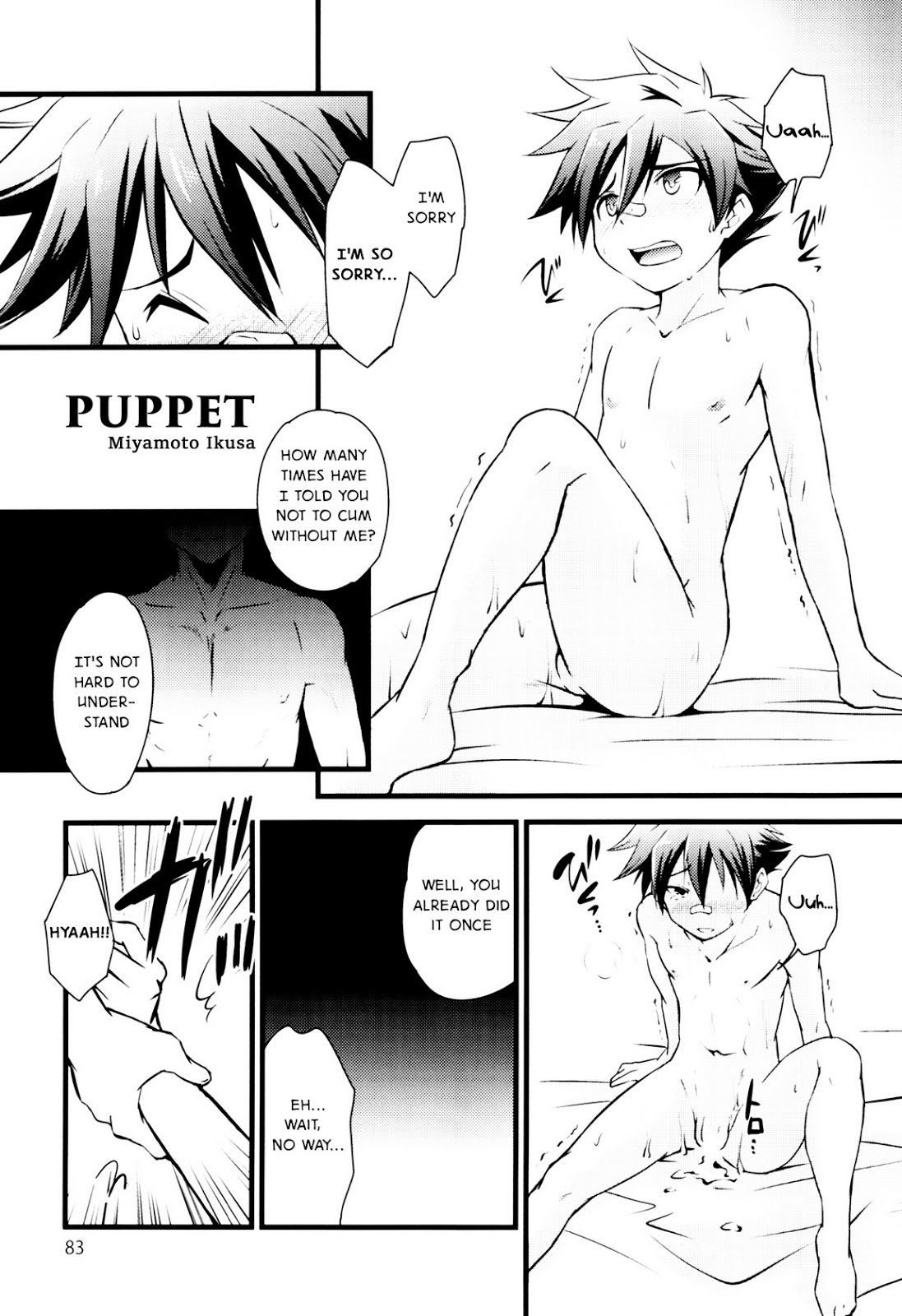 (Miyamoto Ikusa (SideM)) Touken Ranbu dj - Ayatsuri Ningyou (Eng) Cover