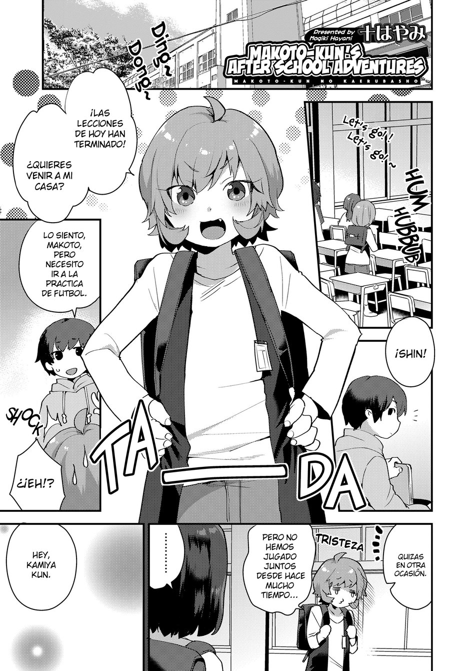 (Mogiki Hayami) Makoto-kun no Kaerubasho (Spa) Cover