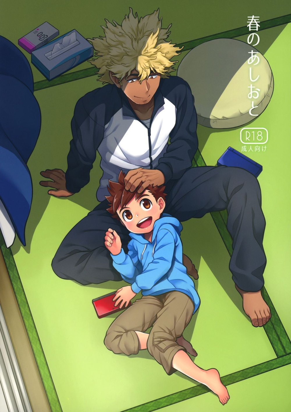 (Mozuya (Mozuku)) Haru no Ashioto Footsteps of Adolescence (Rus) Cover