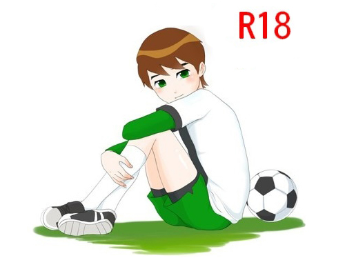 (Murasaki Nyaa) Ben wo Benjo de Arekore Suru Hanashi - Ben 10 dj (Spa) Cover