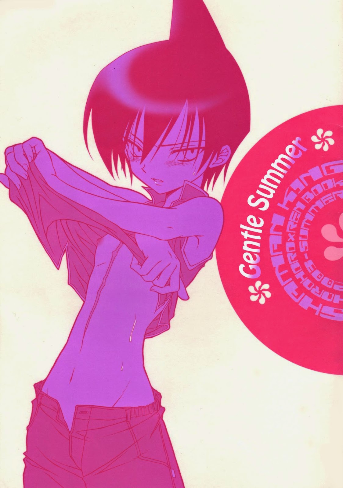 (Nômiso Tsurutsuru!) Shaman King dj - Natsu Urara (Eng) Cover