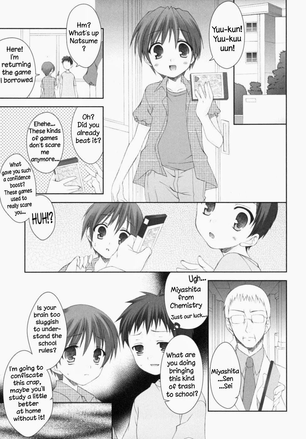 (NARUSAWA Sora) After School (Eng) Cover