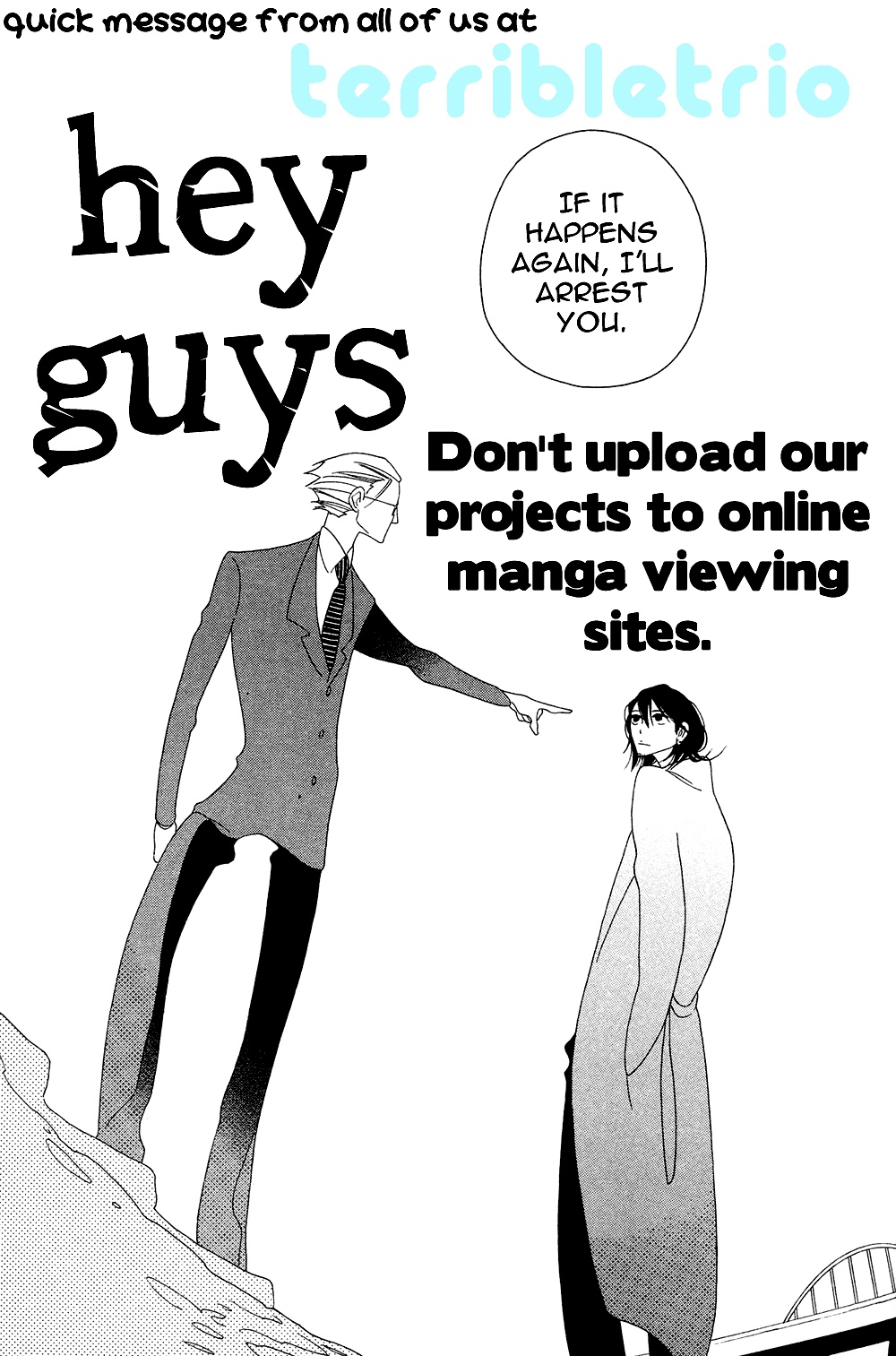 (Nakamura Asumiko) Lure of Aroma (Eng) Cover