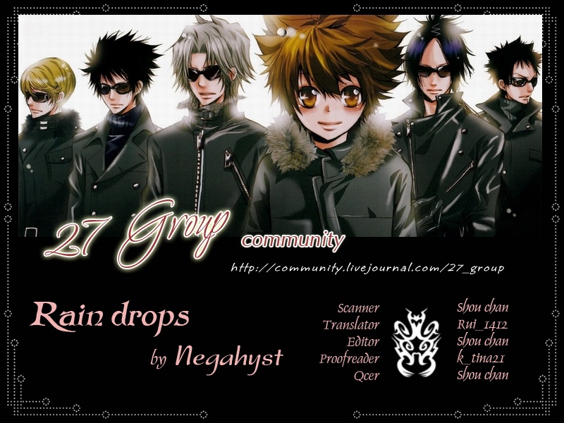 (Negahyst) Rain Drops - Katekyo Hitman Reborn! dj (Eng) Cover