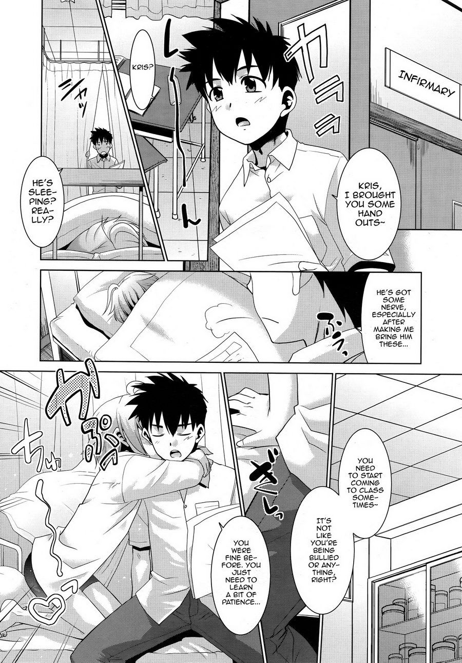 (Nekogen) Kyuuketsuki wa Itsumo Harapeko (Eng) Cover