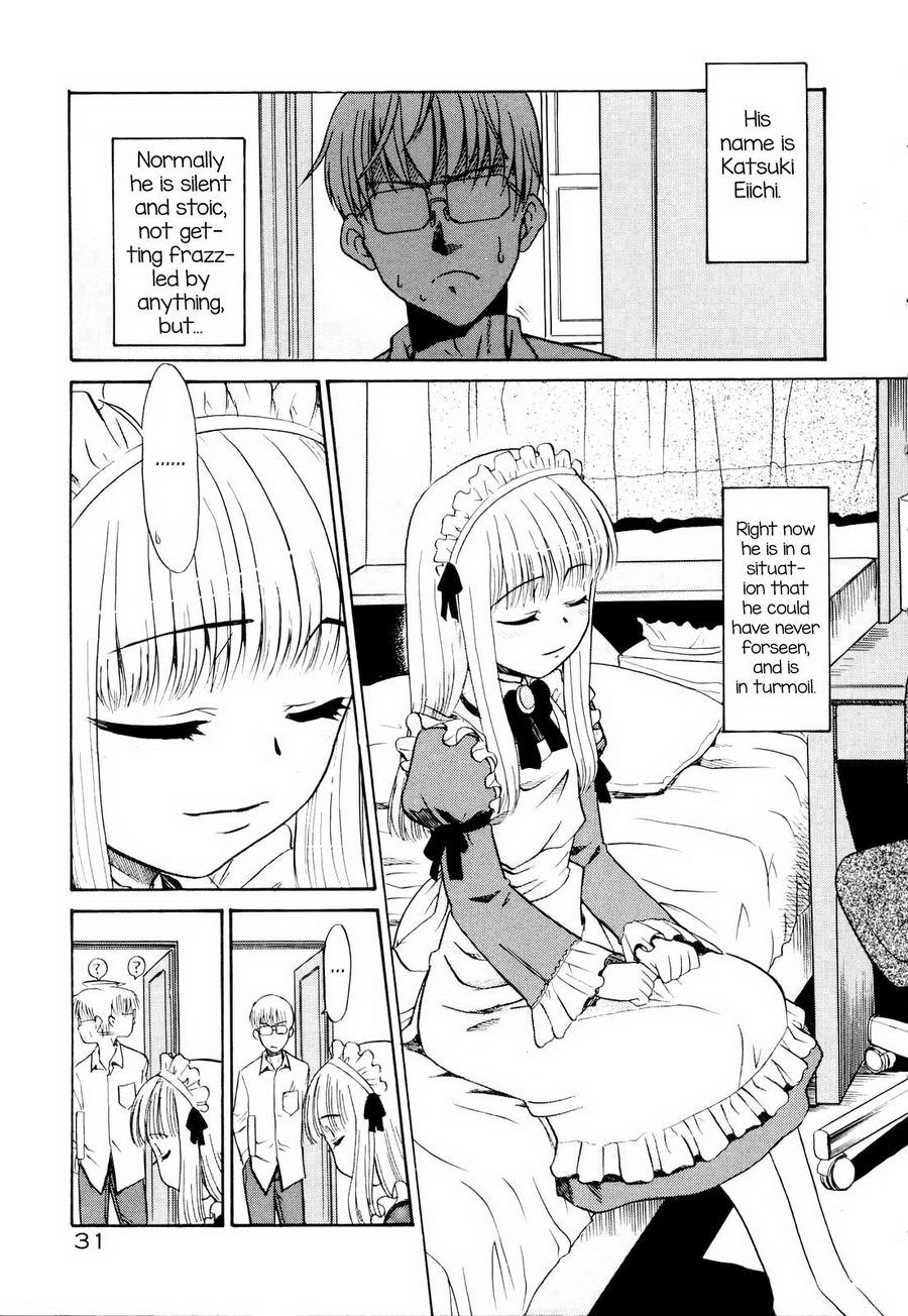 (Nekogen) Totemo Reisei na Boku no Sensei (Eng) Cover