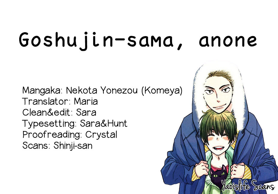 (Nekota Yonezou) Kami-sama no Ude no Naka de dj - Goshujin-sama, anone (Eng) Cover