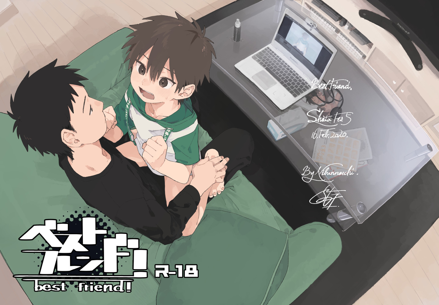 (Nibunn no Ichi! (50%OFF)) Best Friend! (Uncensored) (Eng) Cover