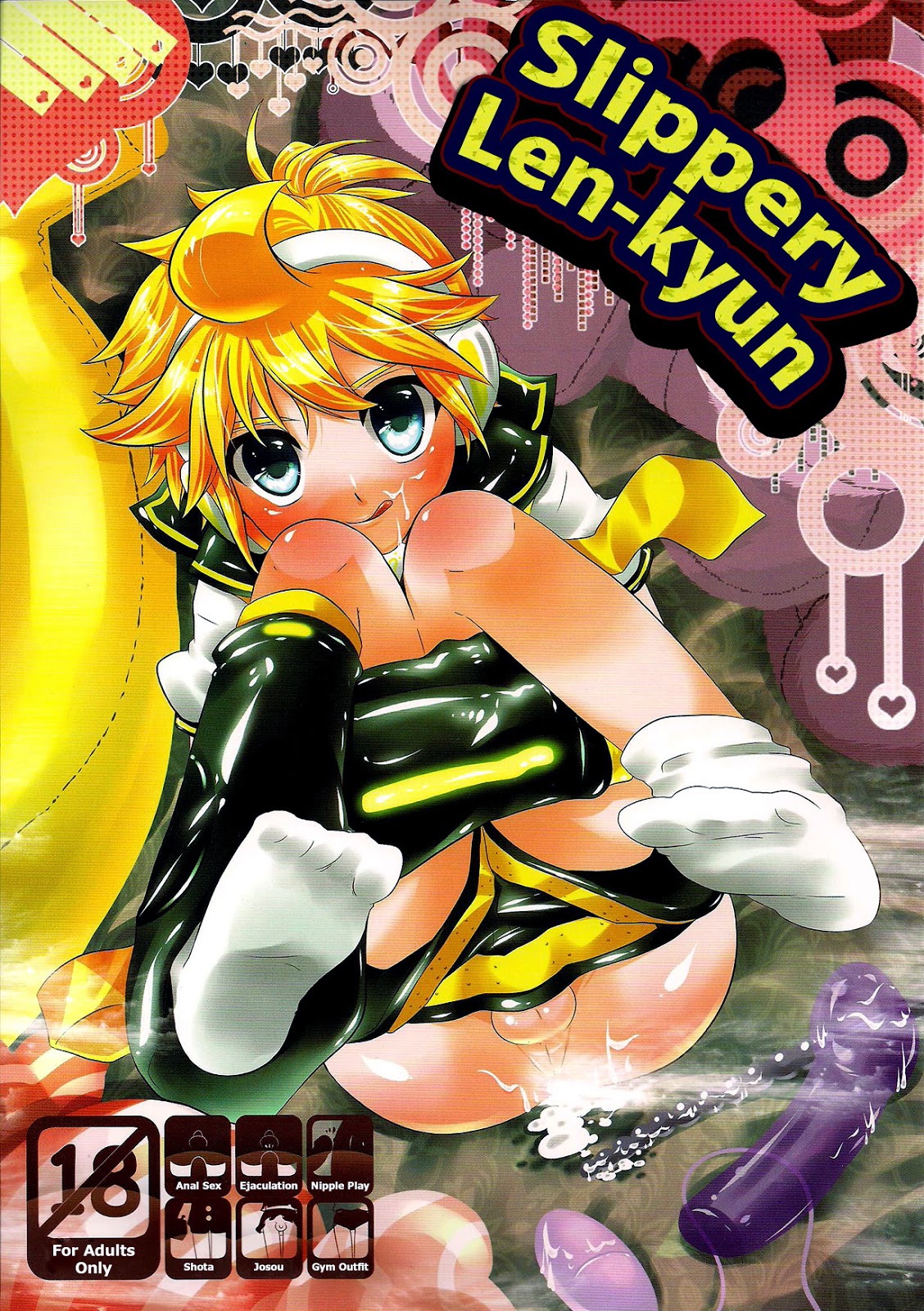 (O-Mars) Slippery Len-kyun -Vocaloid 2 dj (Eng) Cover