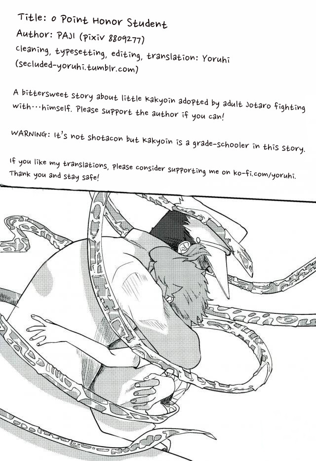 (PAJI) 0 Point Honor Student - JoJo’s Bizarre Adventure dj (Eng) Cover