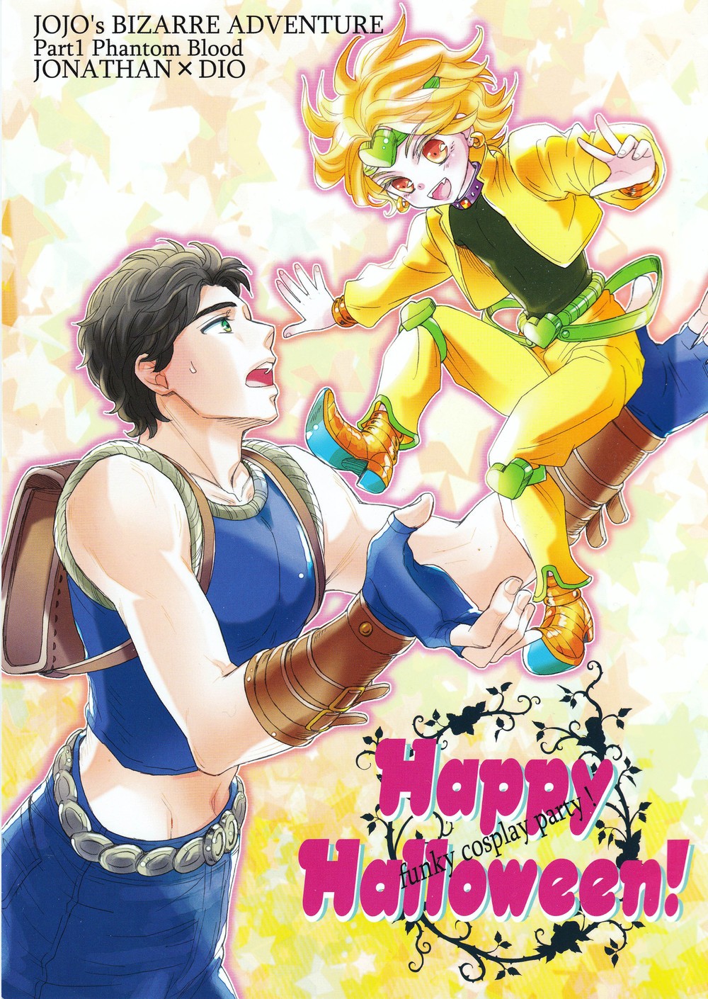 (Pear) Happy Halloween - JoJo’s Bizarre Adventure dj (Eng) Cover