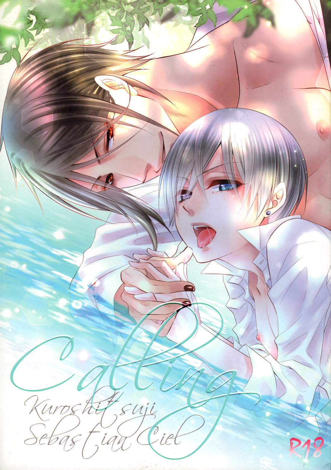 (Pink Kitten (Naokichi.)) Calling - Black Butler dj (Eng) Cover