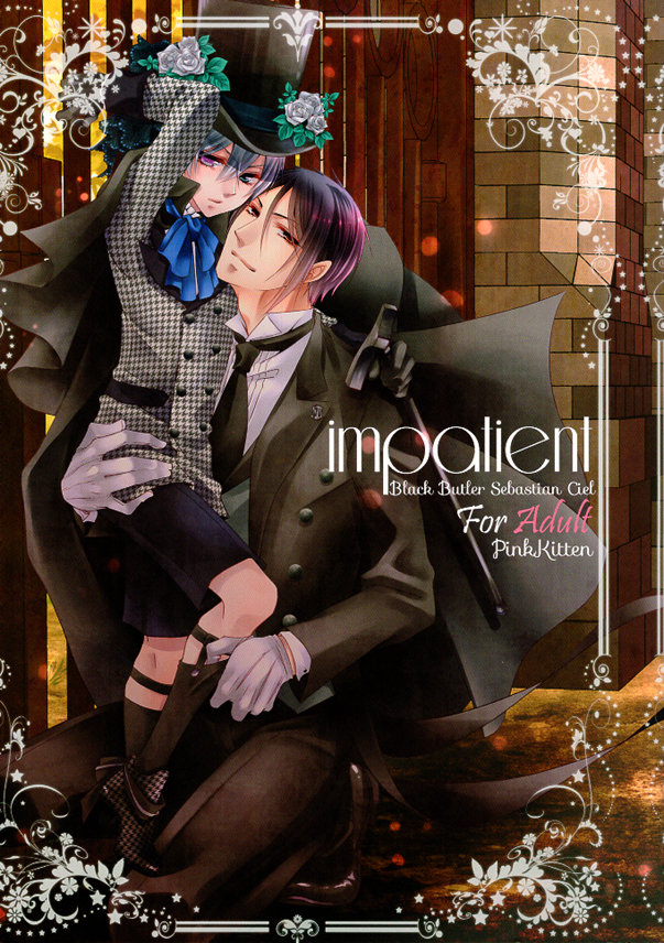 (Pink no Koneko (Pink Kitten)) impatient - Black Butler (Kuroshitsuji) dj (Kr) Cover