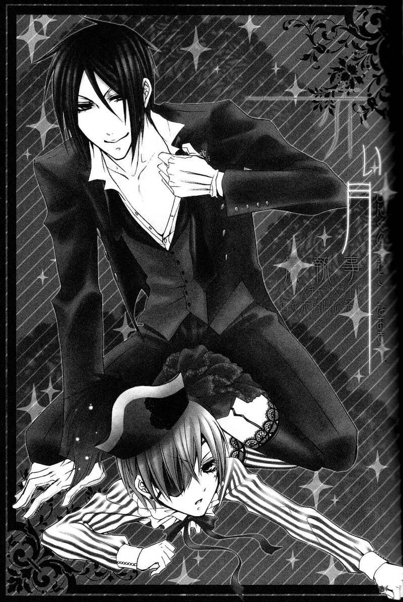 (Pink no Koneko) Akai Tsuki ｜ Red Moon - Kuroshitsuji dj (Eng) Cover