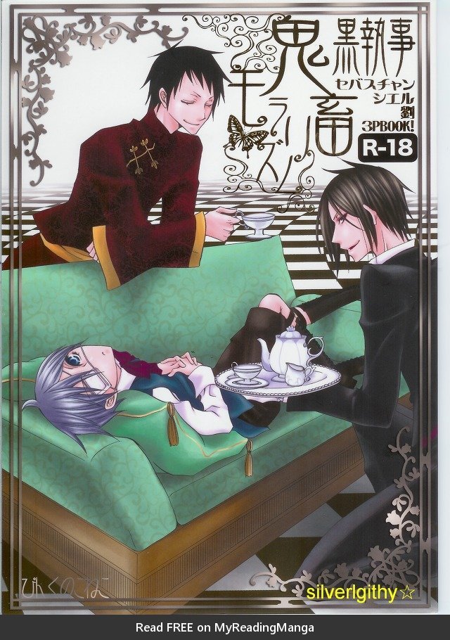 (Pink no Koneko) Devil Moralism - Kuroshitsuji dj (kr) Cover