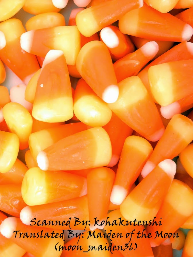 (Pink no Koneko) Kuroshitsuji dj - Trick or Treat？ (Eng) Cover