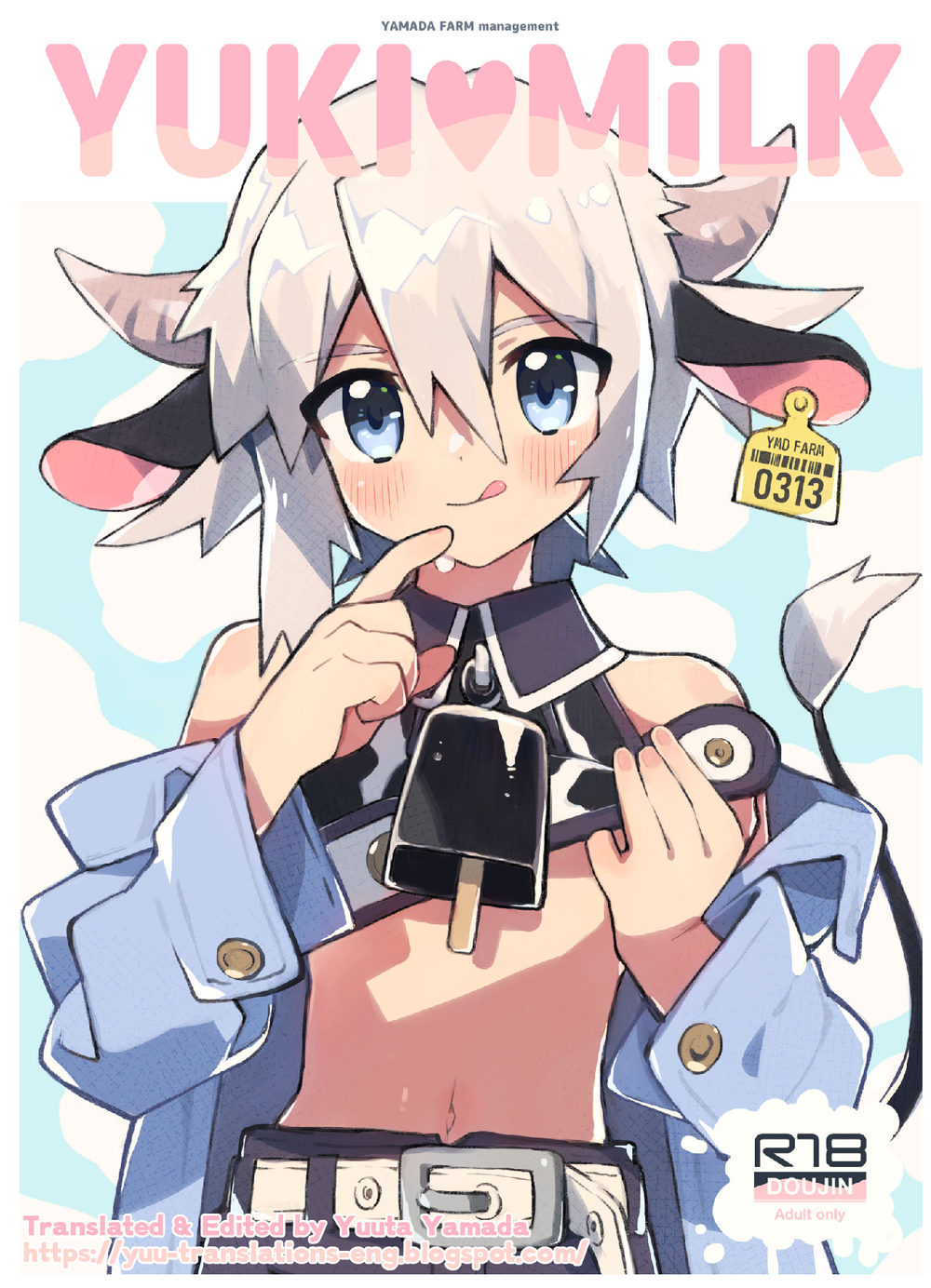 (Pometeor (Enotou)) YUKIMILK (Eng) Cover