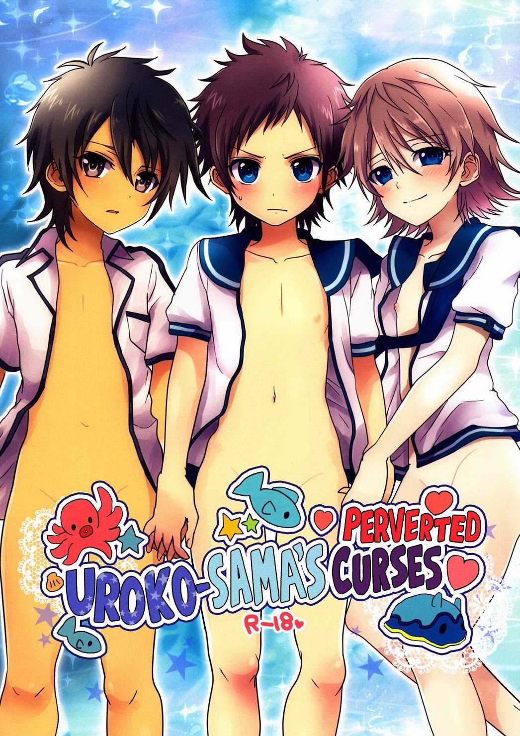 (Poron) Uroko-sama no Ecchi na Noroi Uroko-sama’s Perverted Curses (Eng) Cover