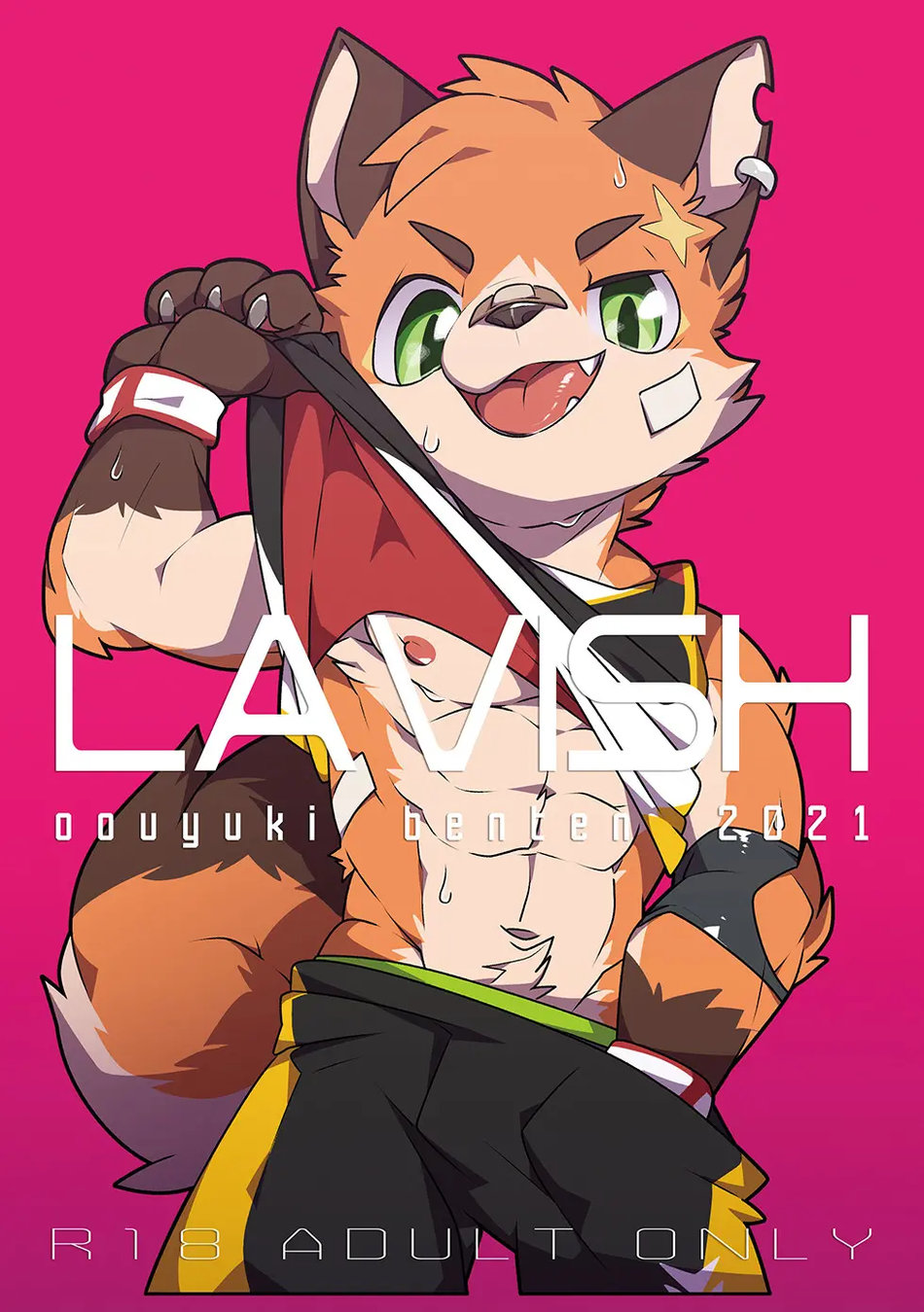 (PukaPukaMode (Oouyuki Benten)) Lavish (Eng) Cover