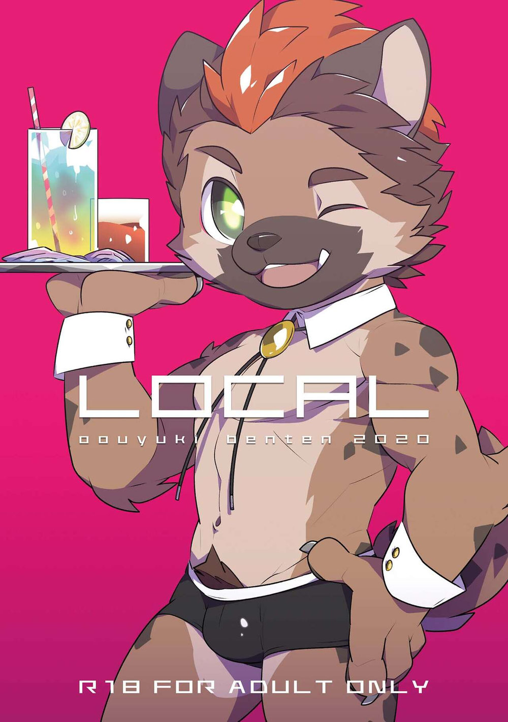 (PukaPukaMode (Oouyuki Benten)) Local (Eng) Cover