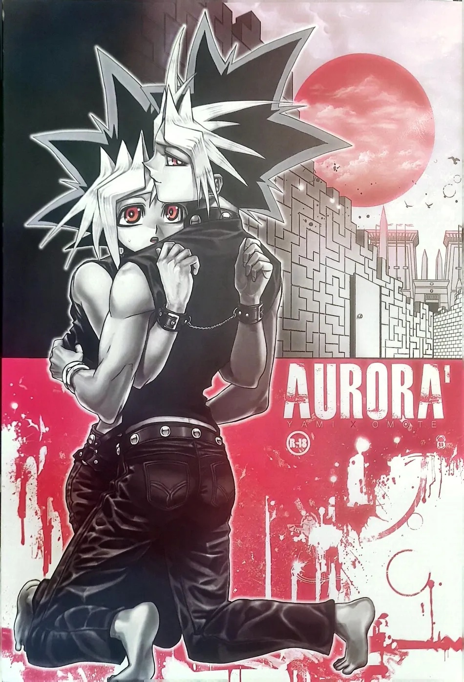 (Quartzshow (Hari)) Aurora 1 - Yu-Gi-Oh! dj (Eng) Cover