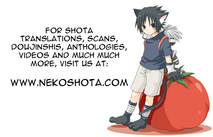 (R.C.I) Hoken Note (JP) Cover