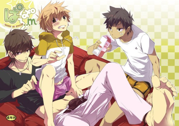 (R.C.I) Paparo… m H na Otousan wa Suki desuka (JP) Cover