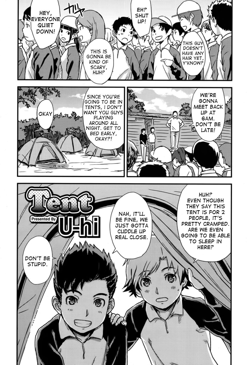 (Reflection (U-Hi)) Tent (Eng) Cover