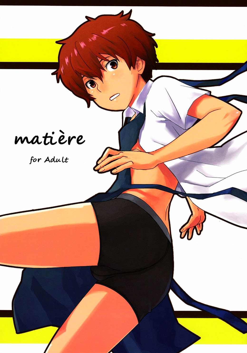 (Reflection (U-hi)) Matière (Pt) Cover