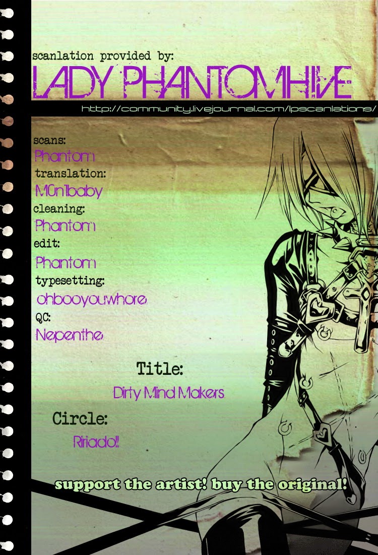 (Ririadoll) Katekyo Hitman Reborn! dj - Dirty Mind Makers (Eng) Cover