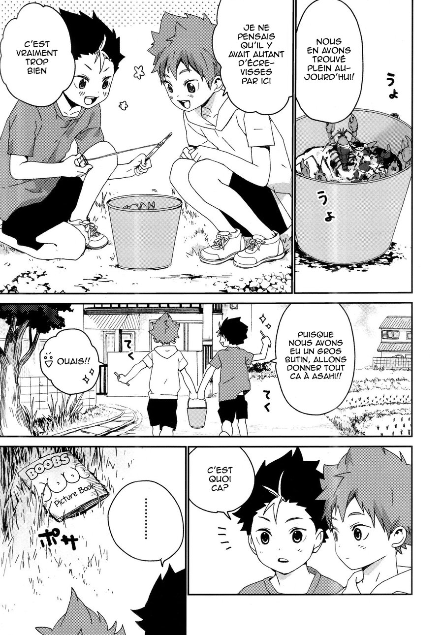 (S-Size (Shinachiku)) Kimochi Iikoto Suki - Haikyuu!! dj (Fr) Cover