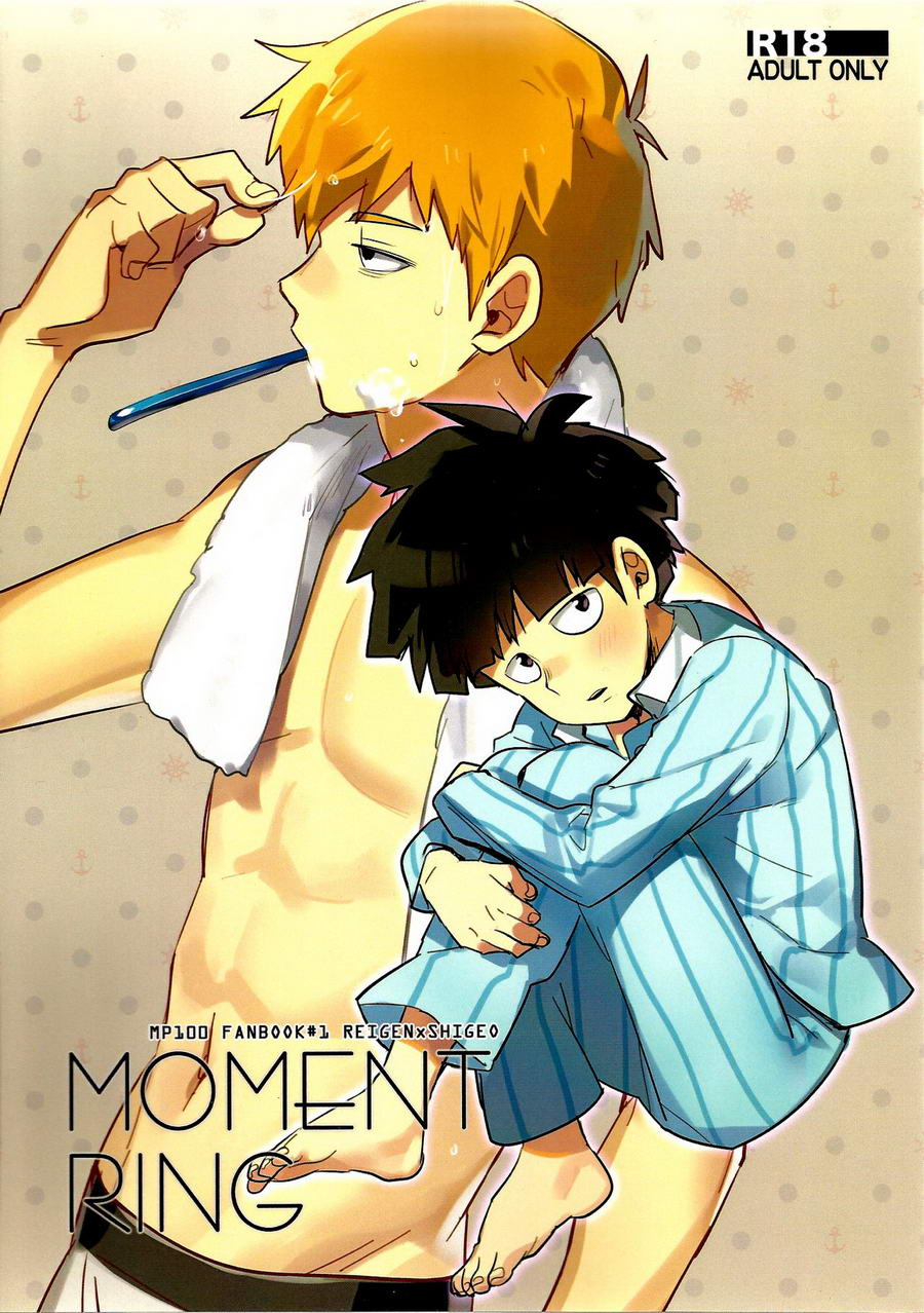 (SUPERNOVA.7 (Mohi)) Mob Psycho 100 dj - Moment Ring (Eng／JP) Cover