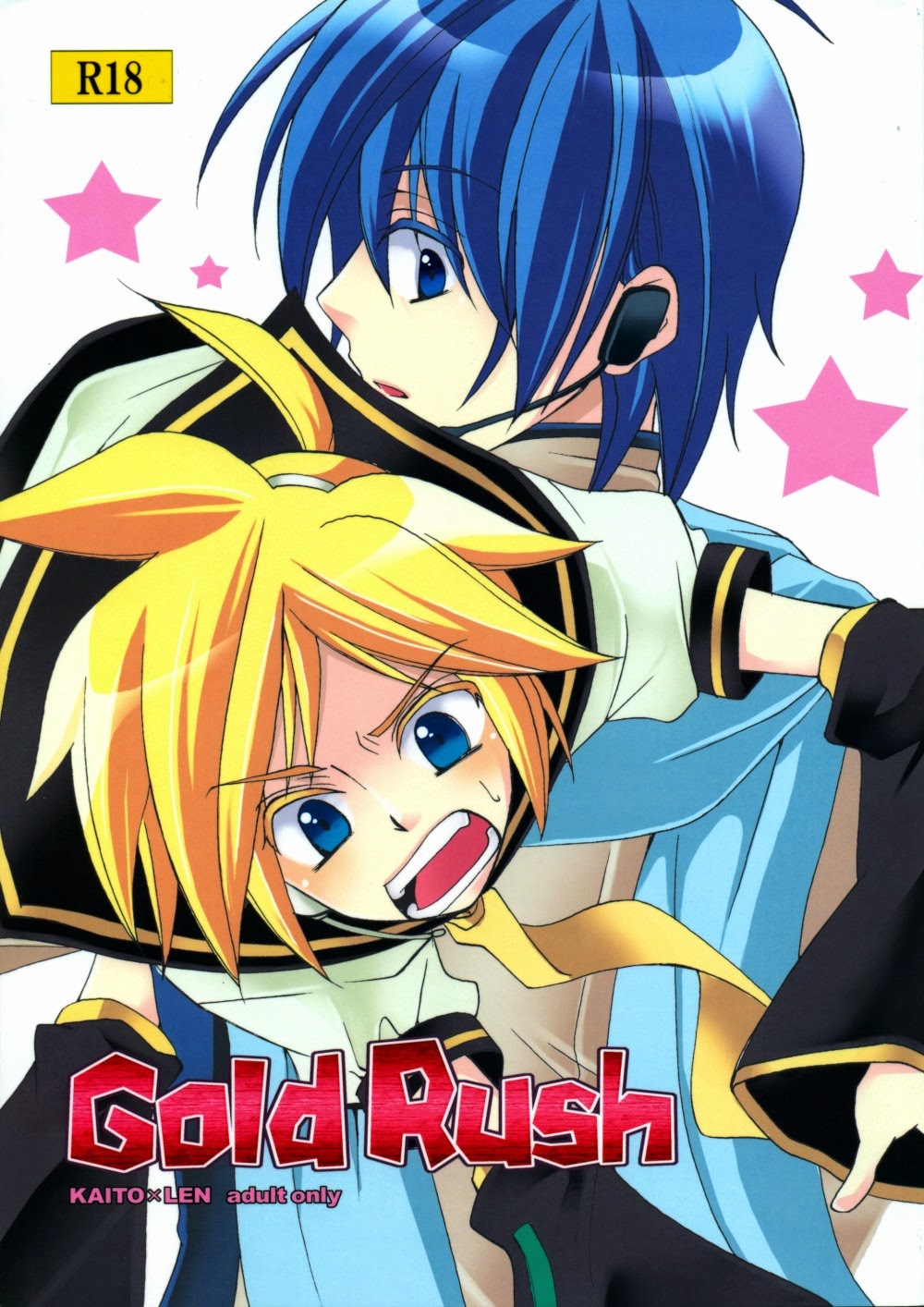 (SUZUKI) Vocaloid dj - Gold Rush (Eng) Cover