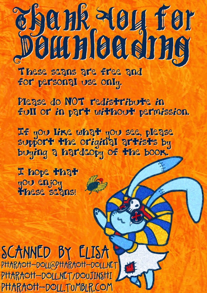 (Saikare) Hetalia dj - Maria Holic (JP) Cover