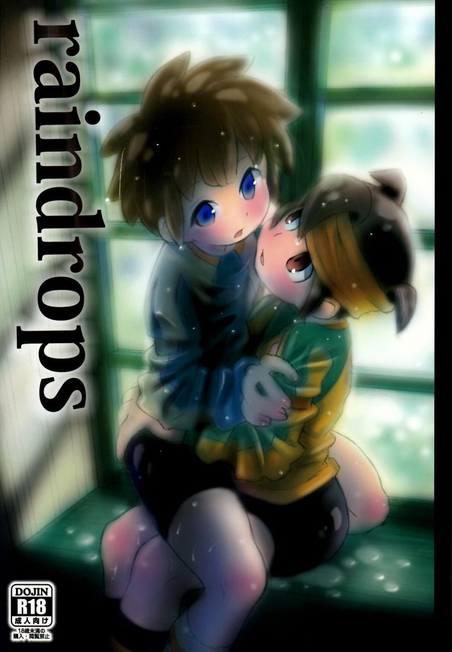(Sakaki Tsui (88scones)) Inazuma Eleven dj - Raindrops (Eng) Cover