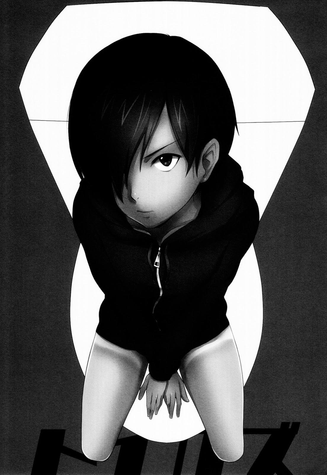 (Saku (Seki Sabato)) Toikazu - Summer Wars dj (Eng) Cover