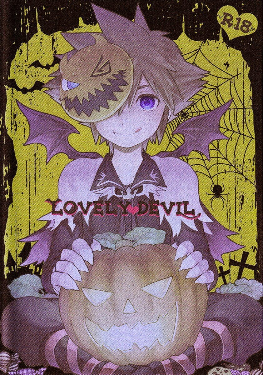 (Sam (Ssize)) Kingdom Hearts dj - Lovely Devil (Eng) Cover