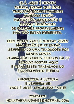 (Seki Sabato (Saku)) Bocchan Issho ni Asobi Masho (PT) Cover