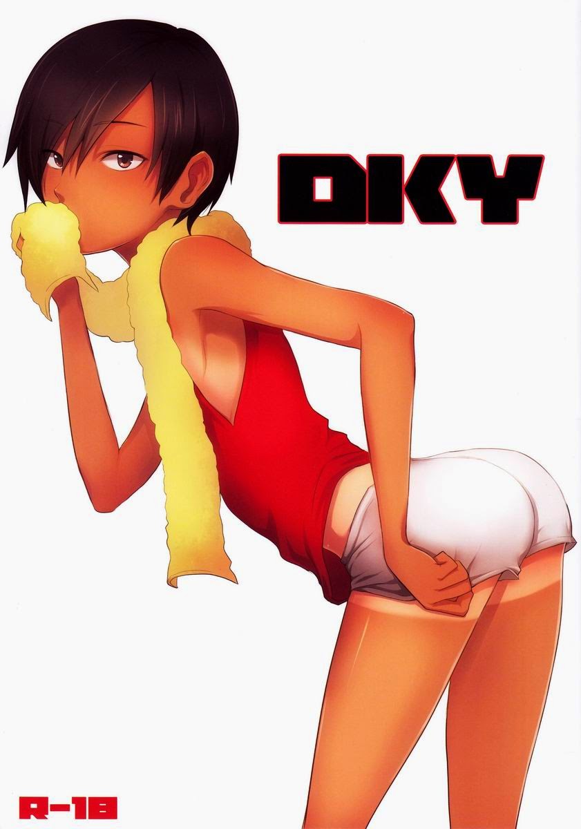 (Seki Sabato (Tsukuru)) DKY - Summer Wars dj (JP) Cover