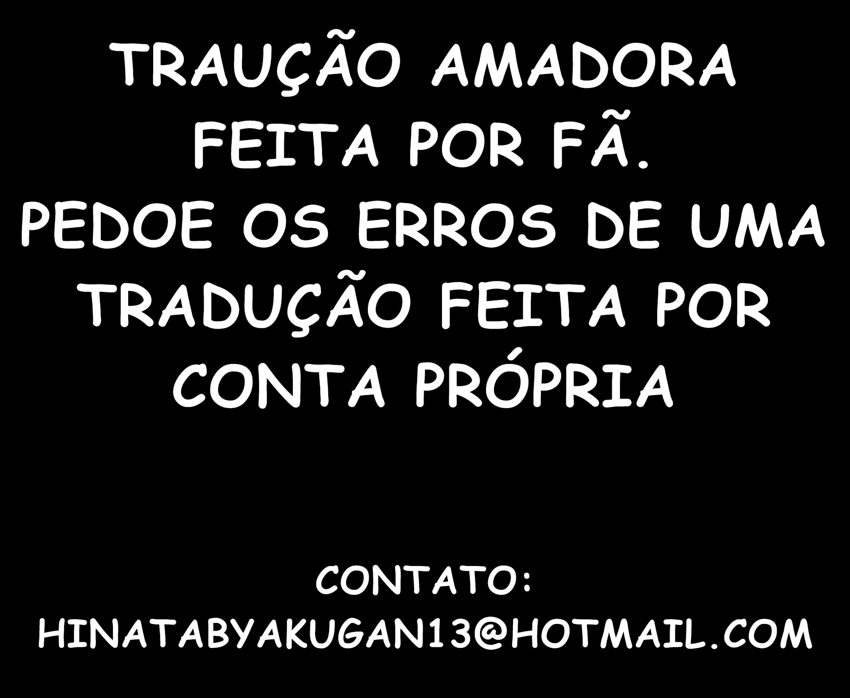 (Seki Sabato (Tsukuru)) Suyasuya Hypnotherapy (Pt) Cover