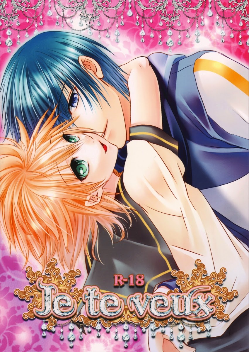 (Sekunohara) Vocaloid dj - Je Te Veux (Eng) Cover