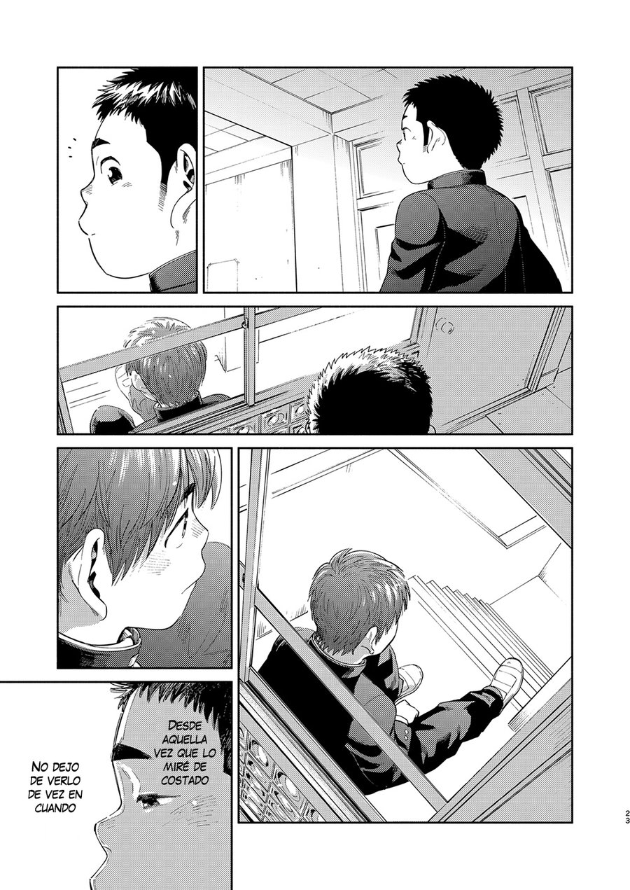 (Shigeru) En el tren contigo (Spa) Cover