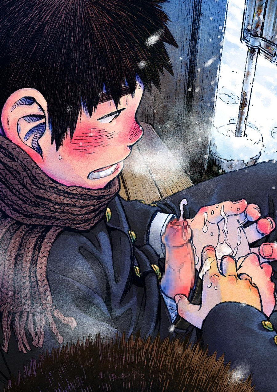 (Shigeru) The White Snow (Spa) Cover