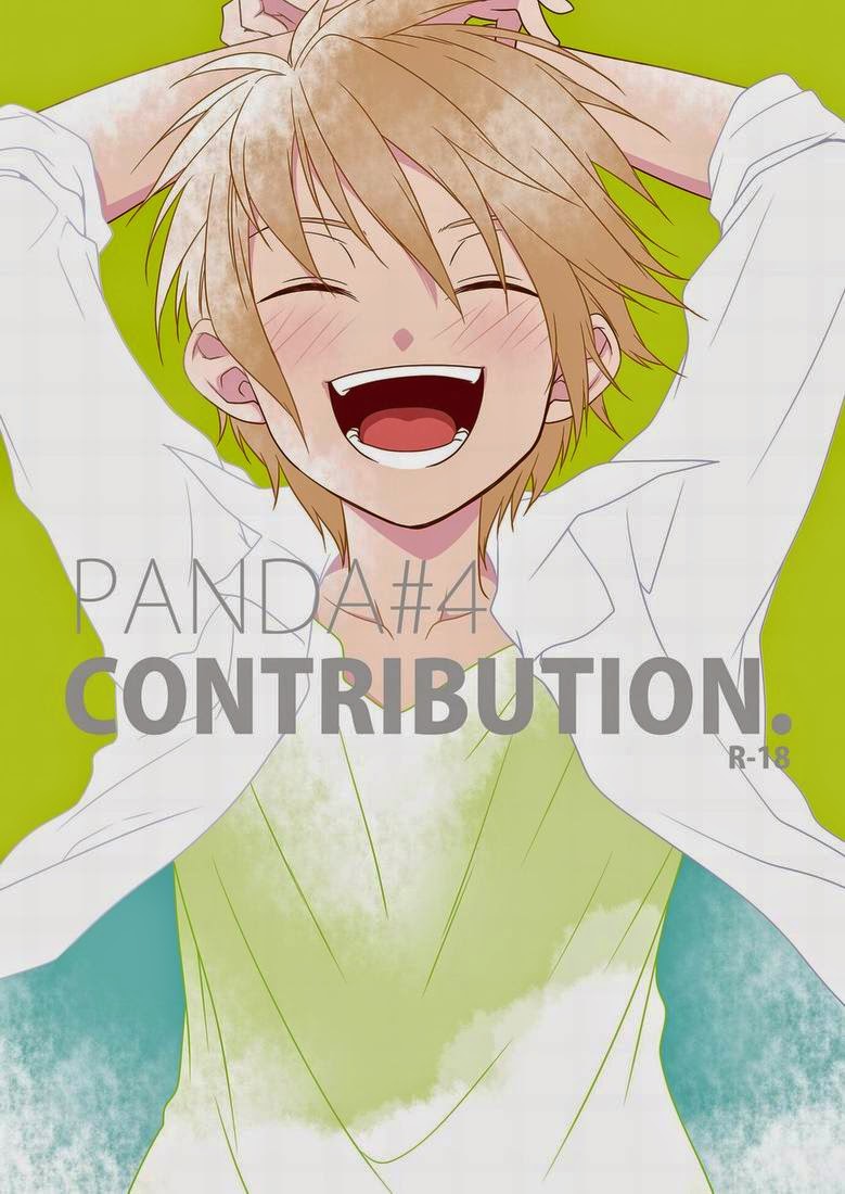 (Shima Kyousuke (Panda4)) CONTRIBUTION (JP) Cover