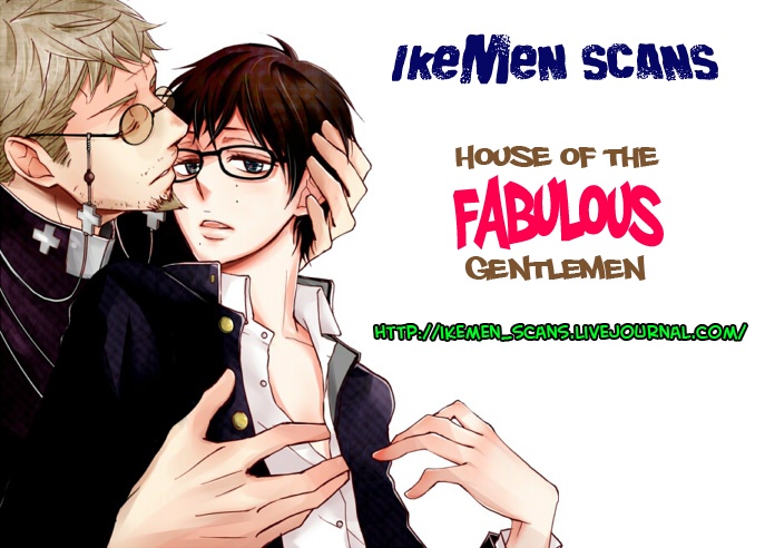 (Stagger) Love Does Not Heal - Ao no Exorcist dj (Eng) Cover