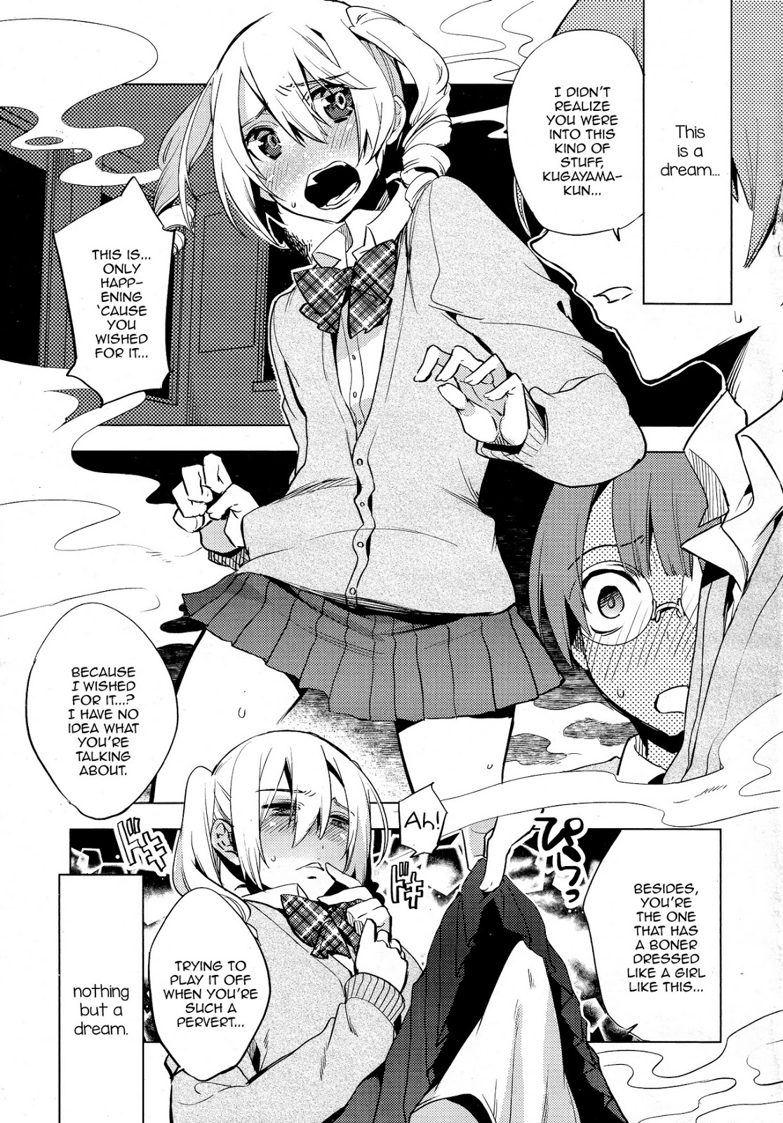 (Suemitsu Dicca) Magical Insence Vol. 1 (Eng) Cover