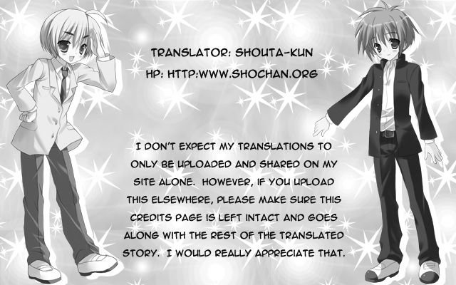 (Takase Yuu) Oku-san wa Kappougi (Shounen-tachi no Himeta Yoru) (Eng) Cover