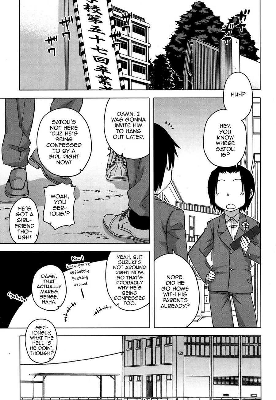 (Takatsu) S wa Fragile no S -Roku Shou- (Eng) Cover